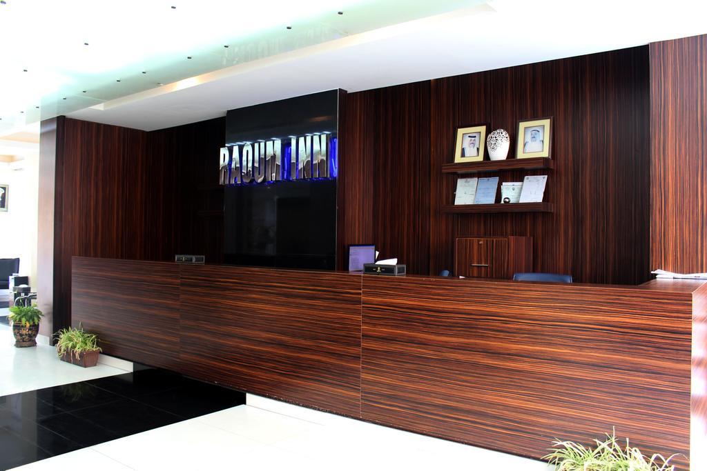 Raoum Inn Kuwait City Ngoại thất bức ảnh