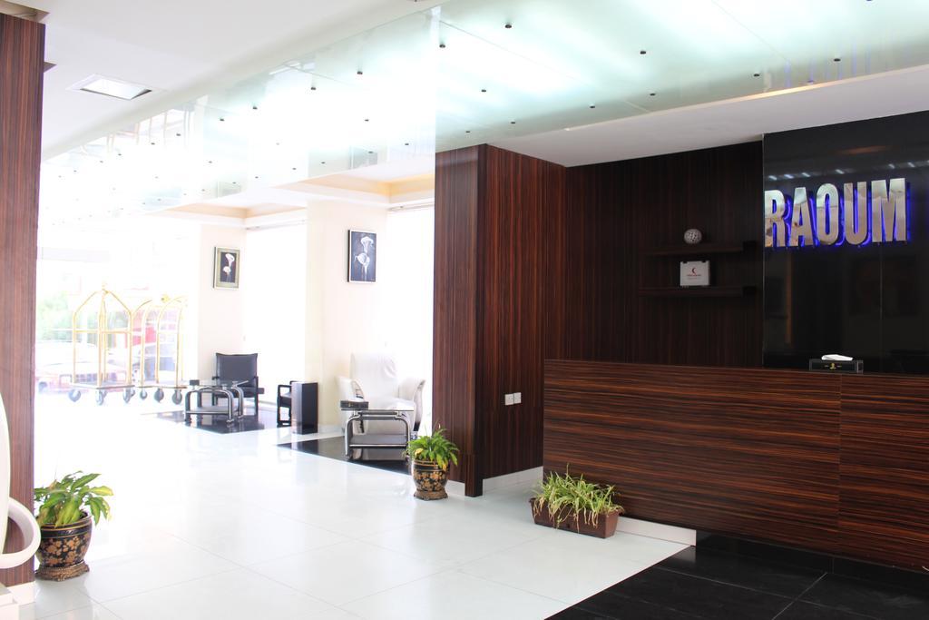 Raoum Inn Kuwait City Ngoại thất bức ảnh